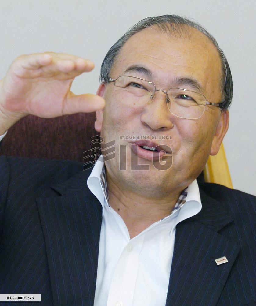 Toshiba to start using rechargeable batteries in PCs next year