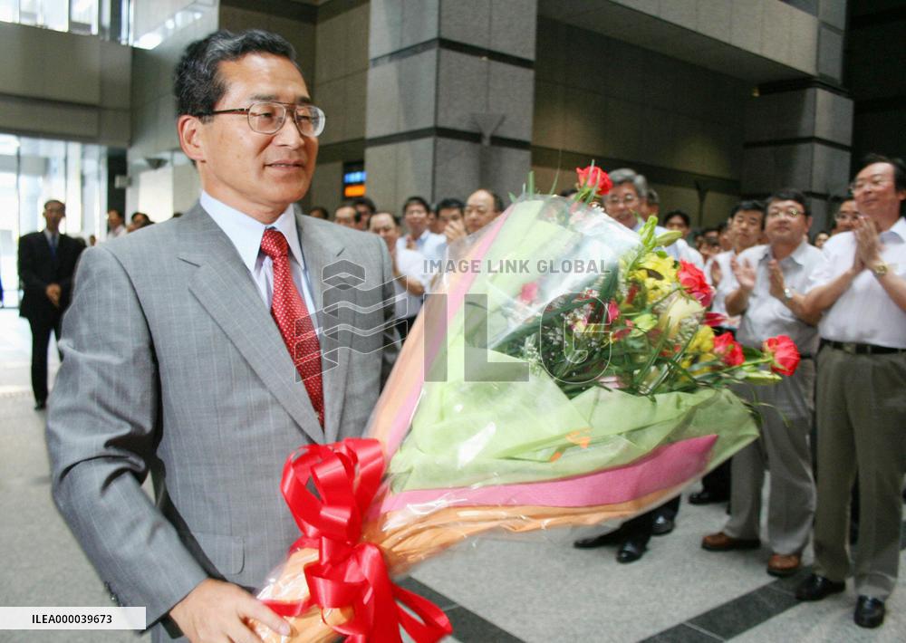 Incumbent Ito reelected Kagoshima governor