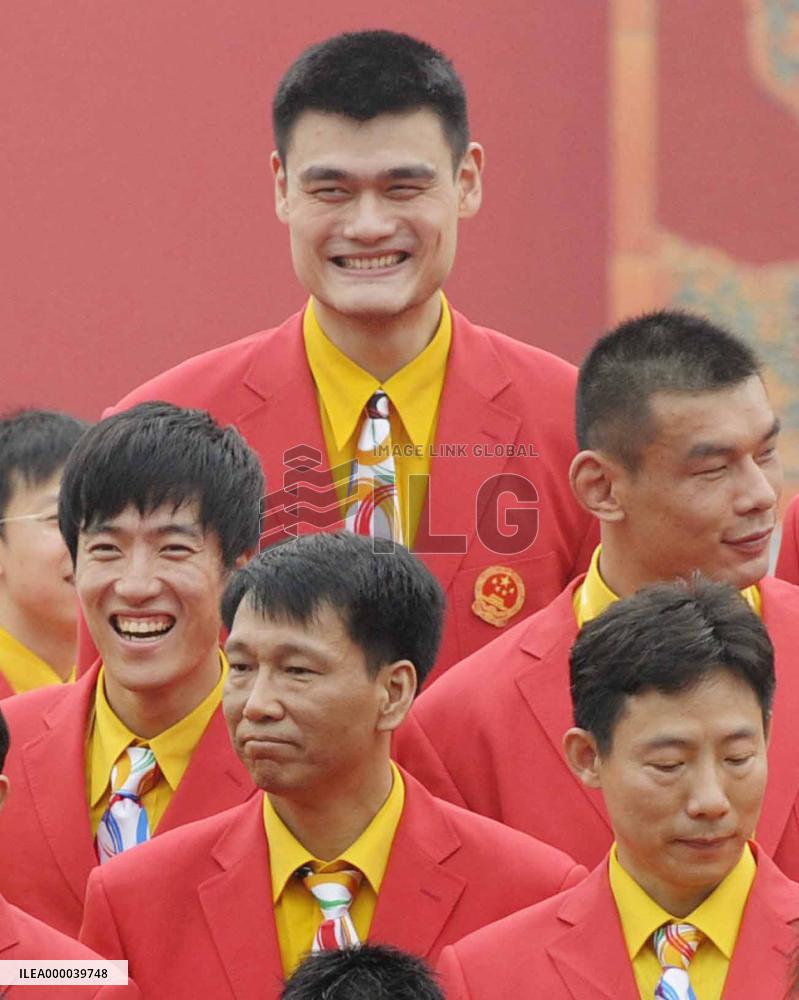 Olympic athletes' village officially opens in Beijing