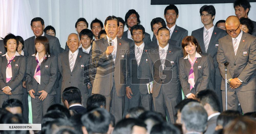 Send-off party held for Japan Olympic team