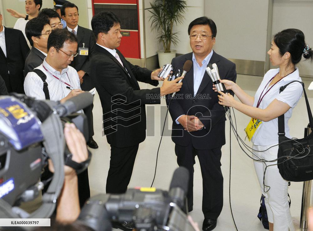 S. Korea envoy returns to Japan after protesting islets claim