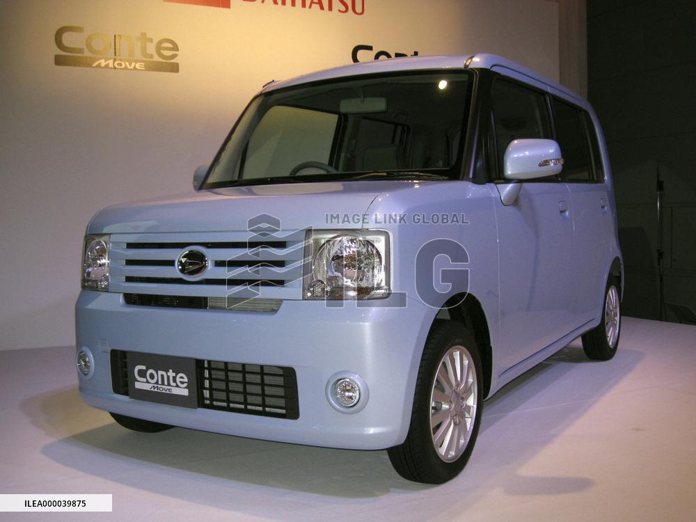 Daihatsu launches new minivehicle, Move Conte