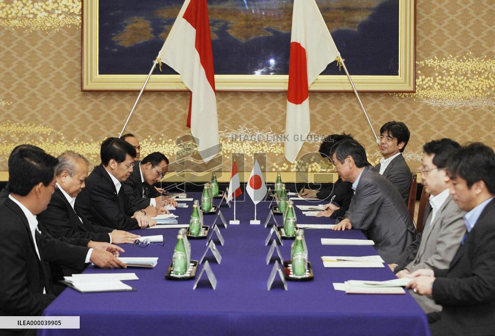 Foreign ministers of Japan, Indonesia hold talks in Tokyo