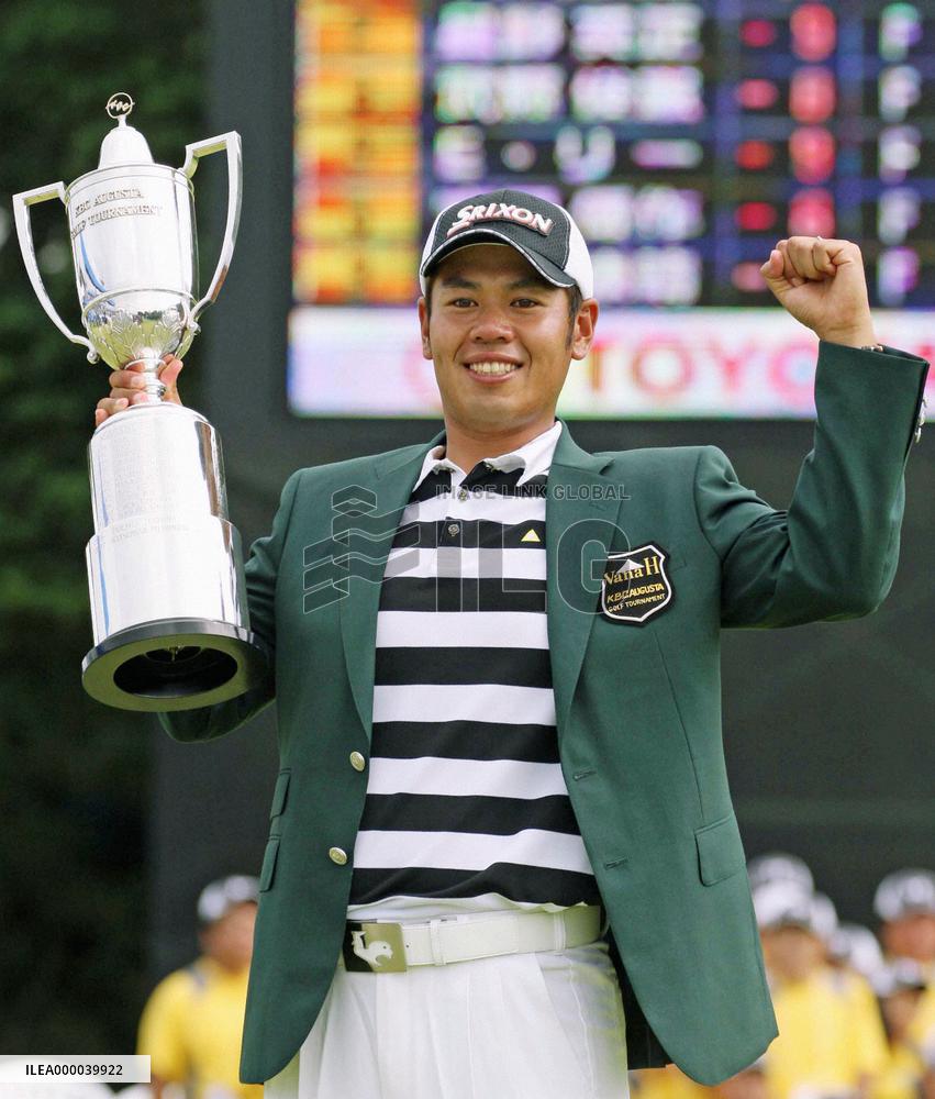 Kai wins Vana H Cup for 1st career title
