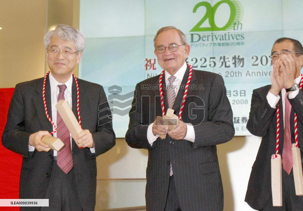 OSE marks 20th anniversary of Nikkei-225 Futures trading