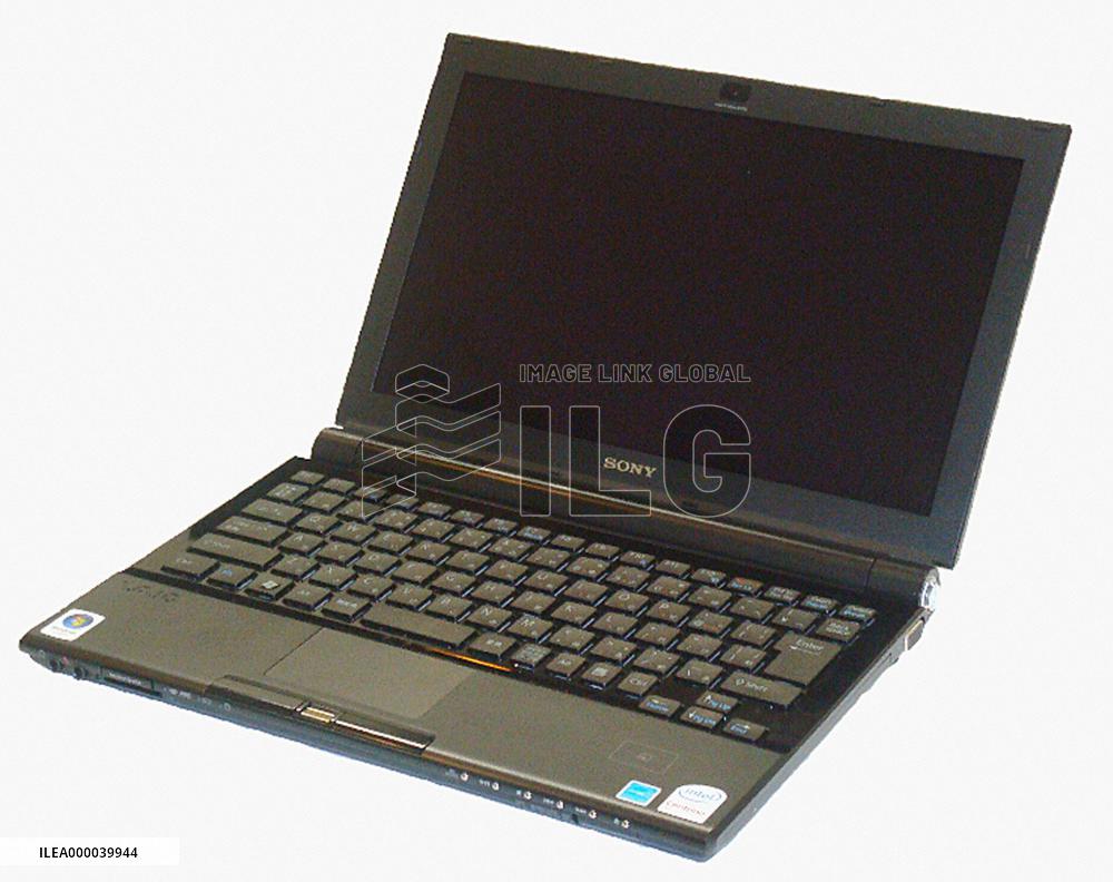 Sony to recall 440,000 VAIO TZ laptops worldwide