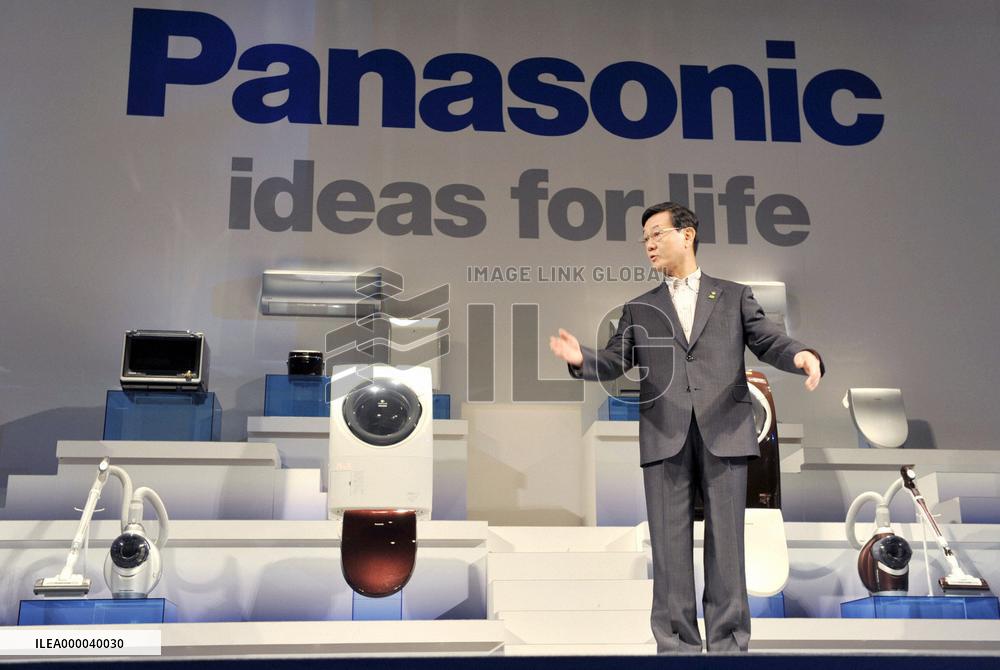 Matsushita unveils Panasonic-brand white goods