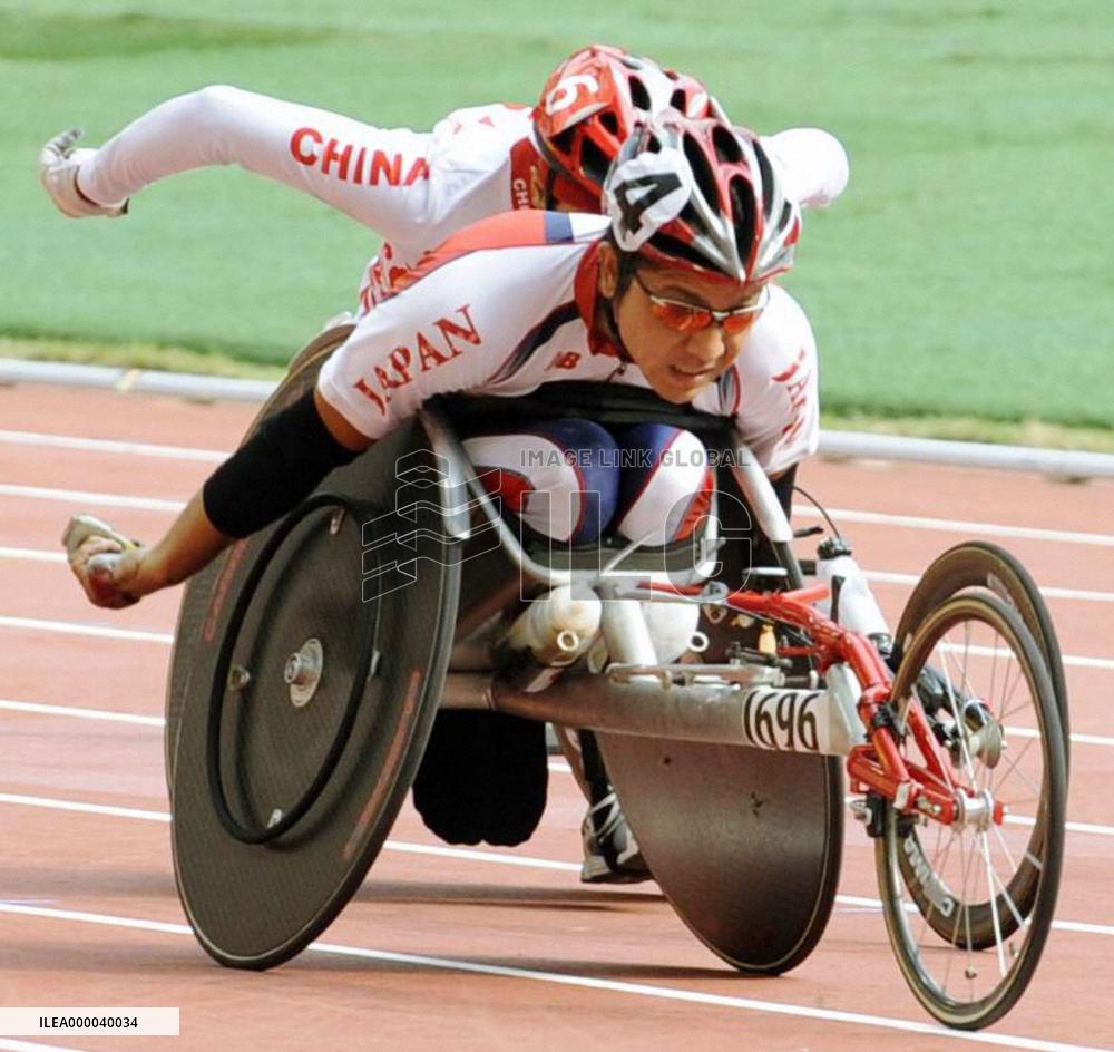 Japan's Ueyonabaru wins silver at Paralympic Games