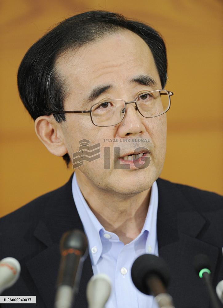 BOJ chief praises Fed's AIG bailout