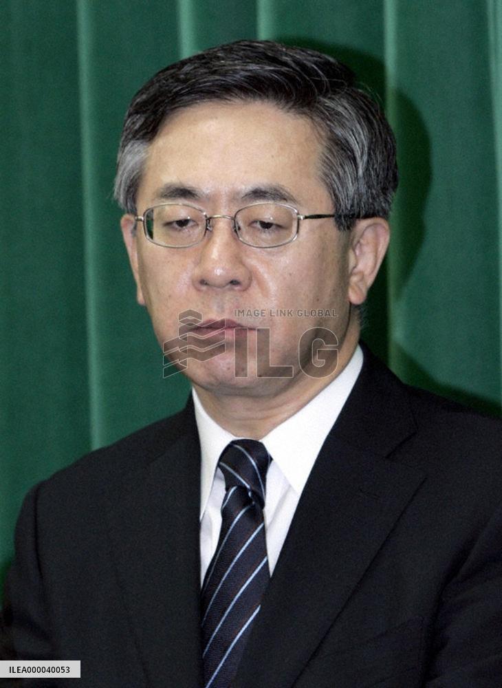 Vice farm minister offers to resign over tainted-rice scandal