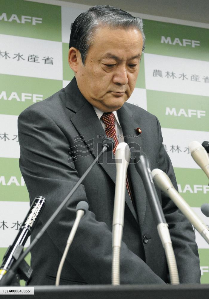 Farm minister Ota offers to resign
