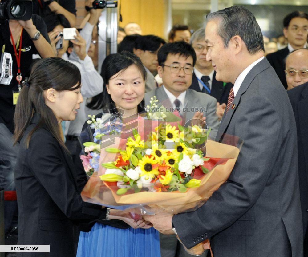 Agriculture minister Ota resigns over tainted-rice scandal