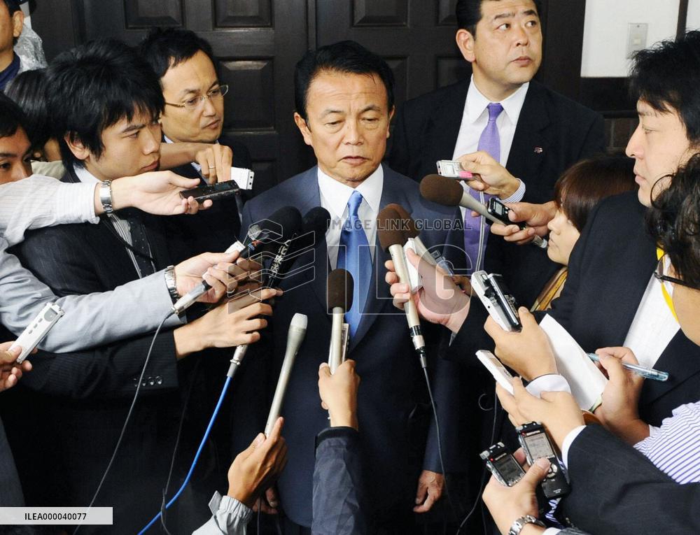 LDP Secretary General Aso set to win LDP presidential election