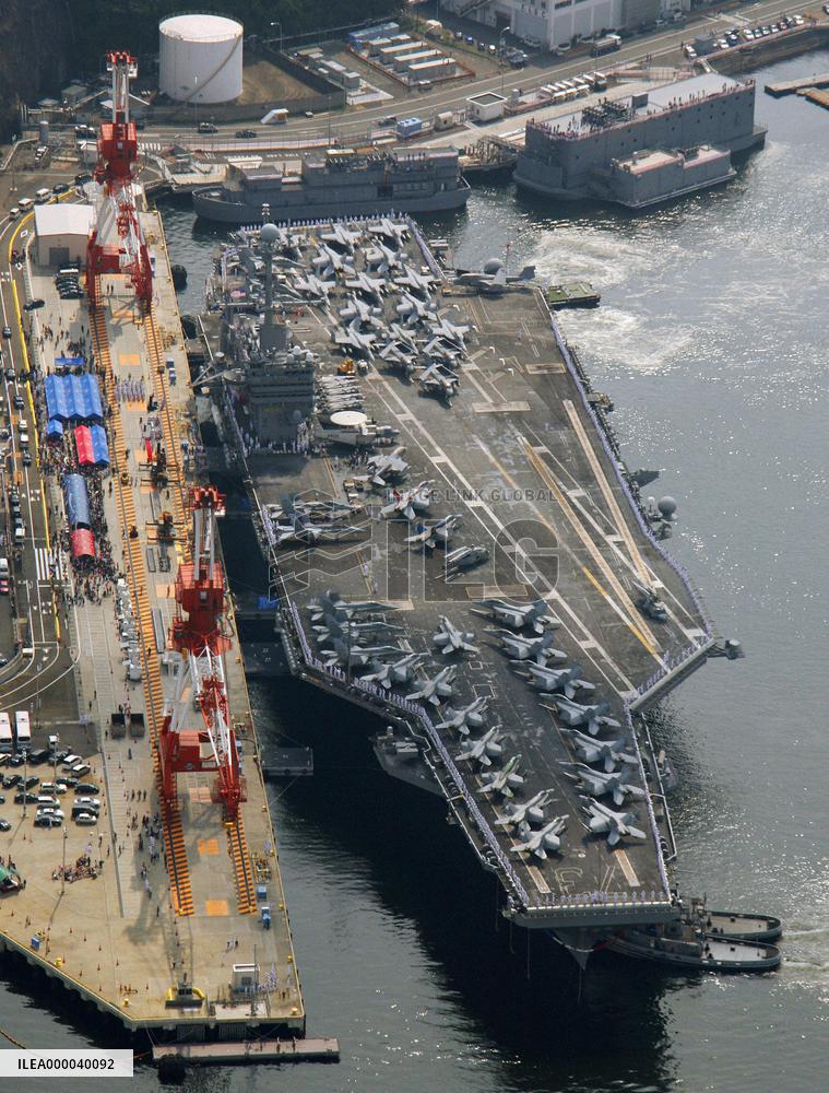 U.S. nuclear aircraft carrier George Washington in Japan