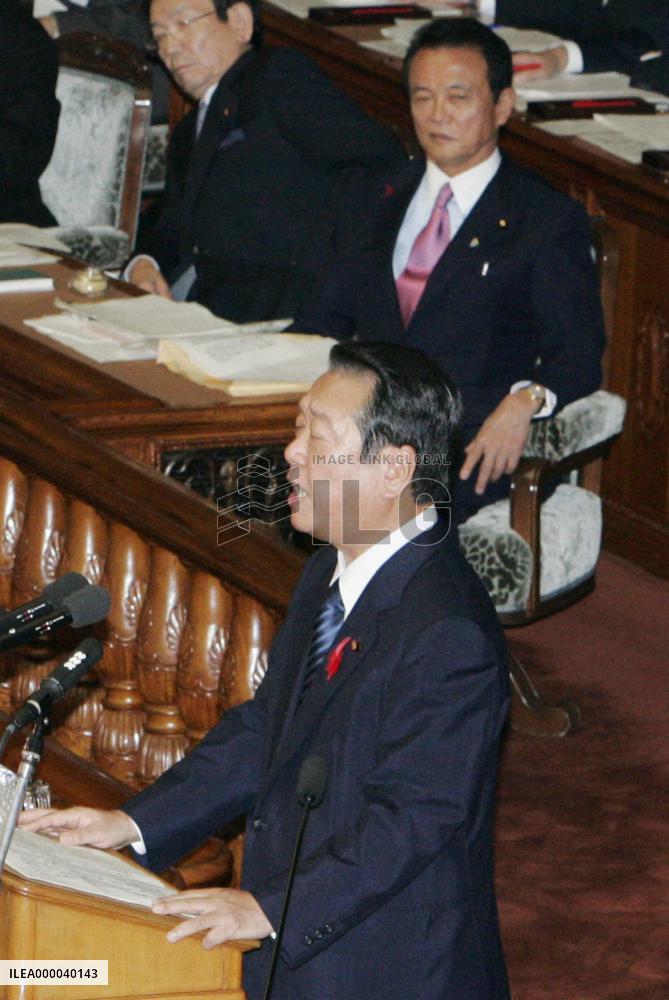 DPJ's Ozawa presents 'policy speech' in 1st Diet debate