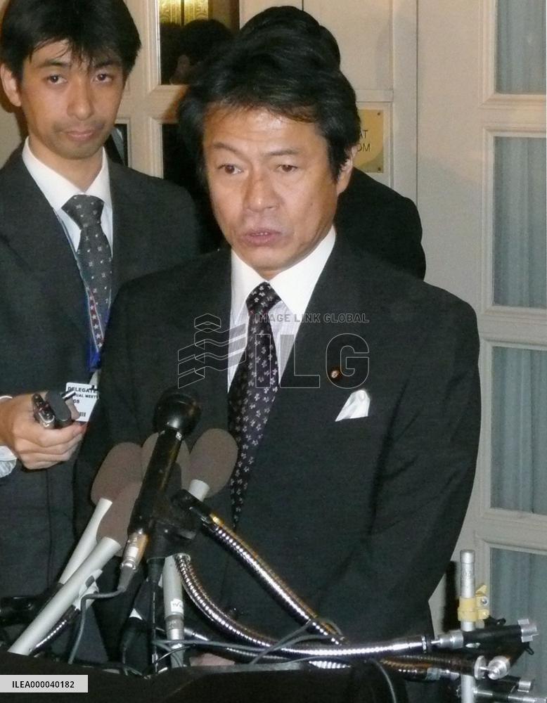 Japan to table emergency IMF loan scheme for emerging nations