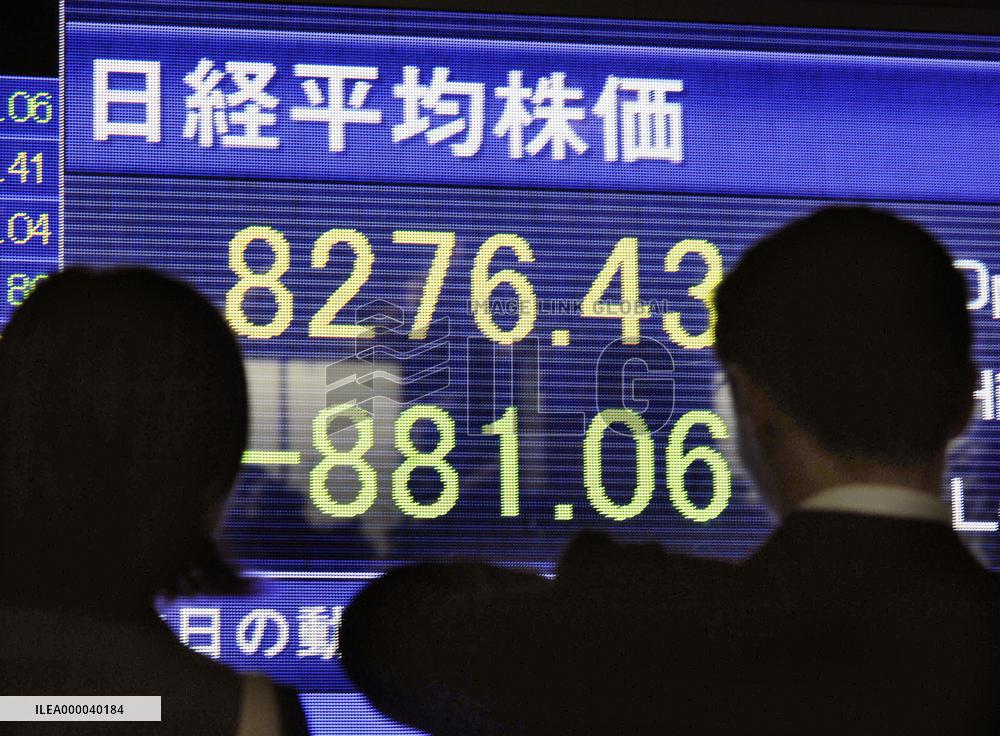 Tokyo stocks take another dive
