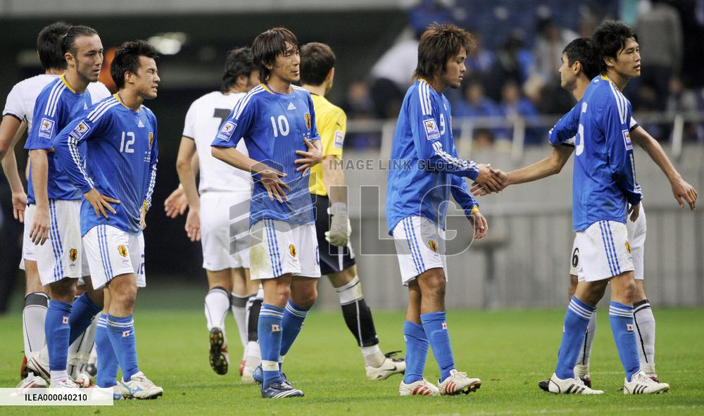 Japan held by Uzbekistan in in World Cup qualifier