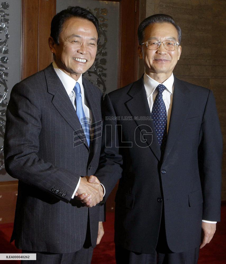 Japan, China agree on setting up hotline