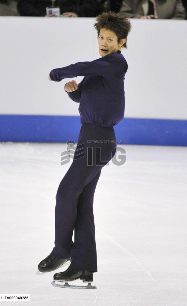 Kozuka wins Skate America