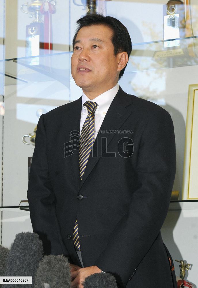 Hara accepts offer to become Japan's WBC manager