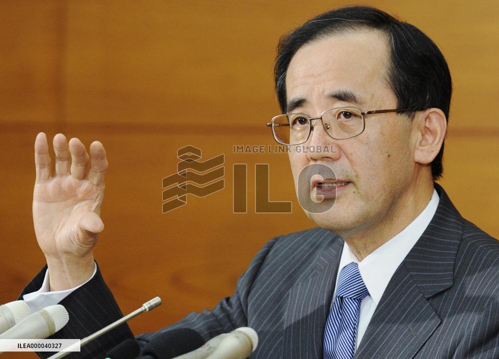 Uncertainty over Japan economic outlook rising considerably