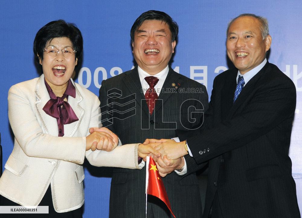 Japan, China, S. Korea to cooperate in combating new strains of f