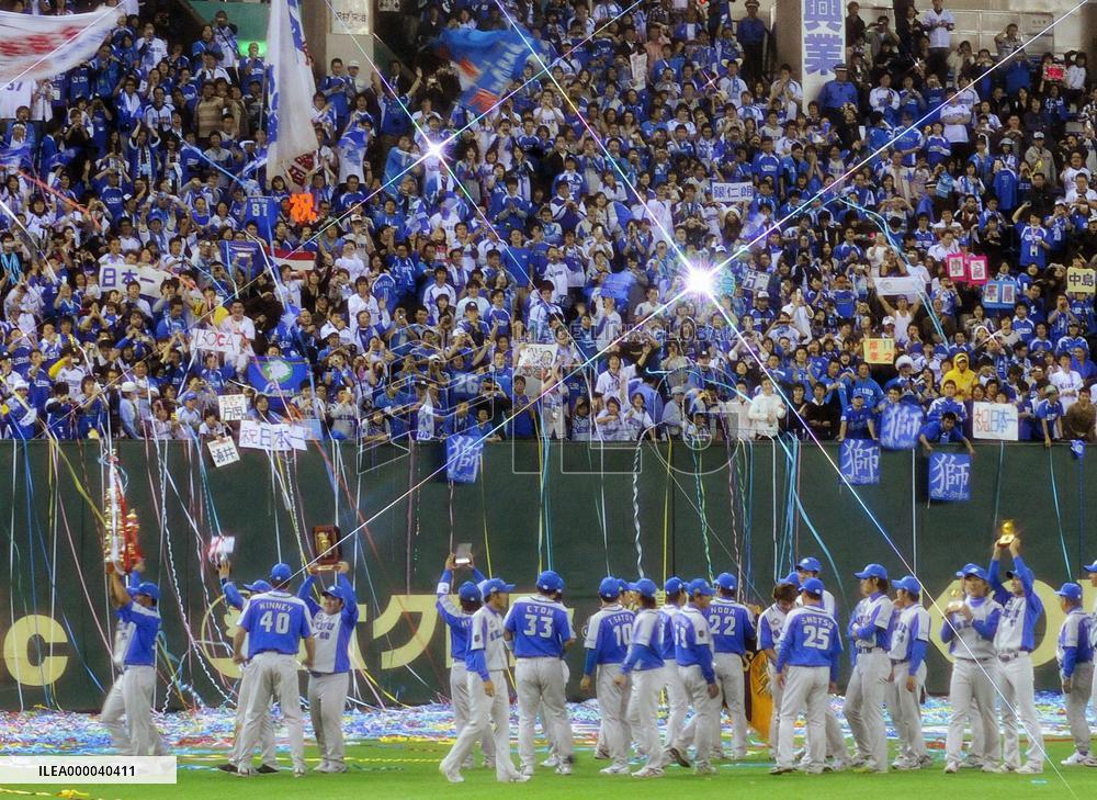Seibu captures Japan Series title