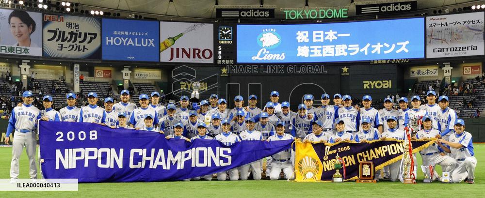 Seibu captures Japan Series title
