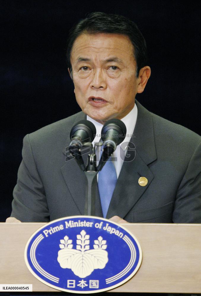 6 parties to work on documenting verification scheme: Aso