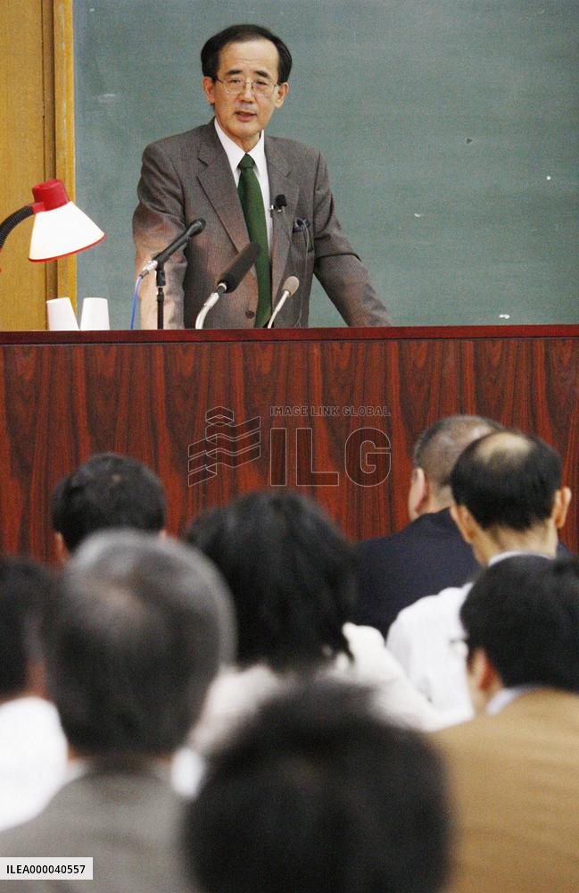 BOJ cautious about reintroducing quantitative easing policy