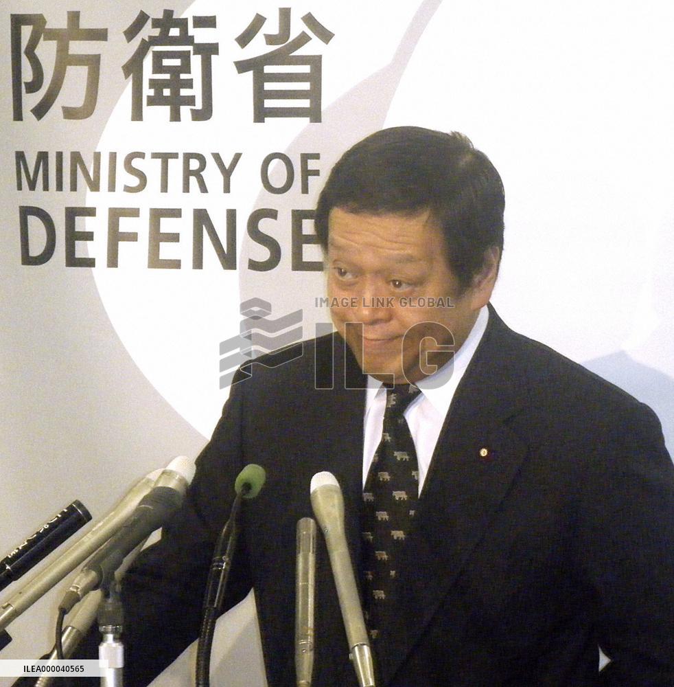 Japan to withdraw air defense troops from Iraq