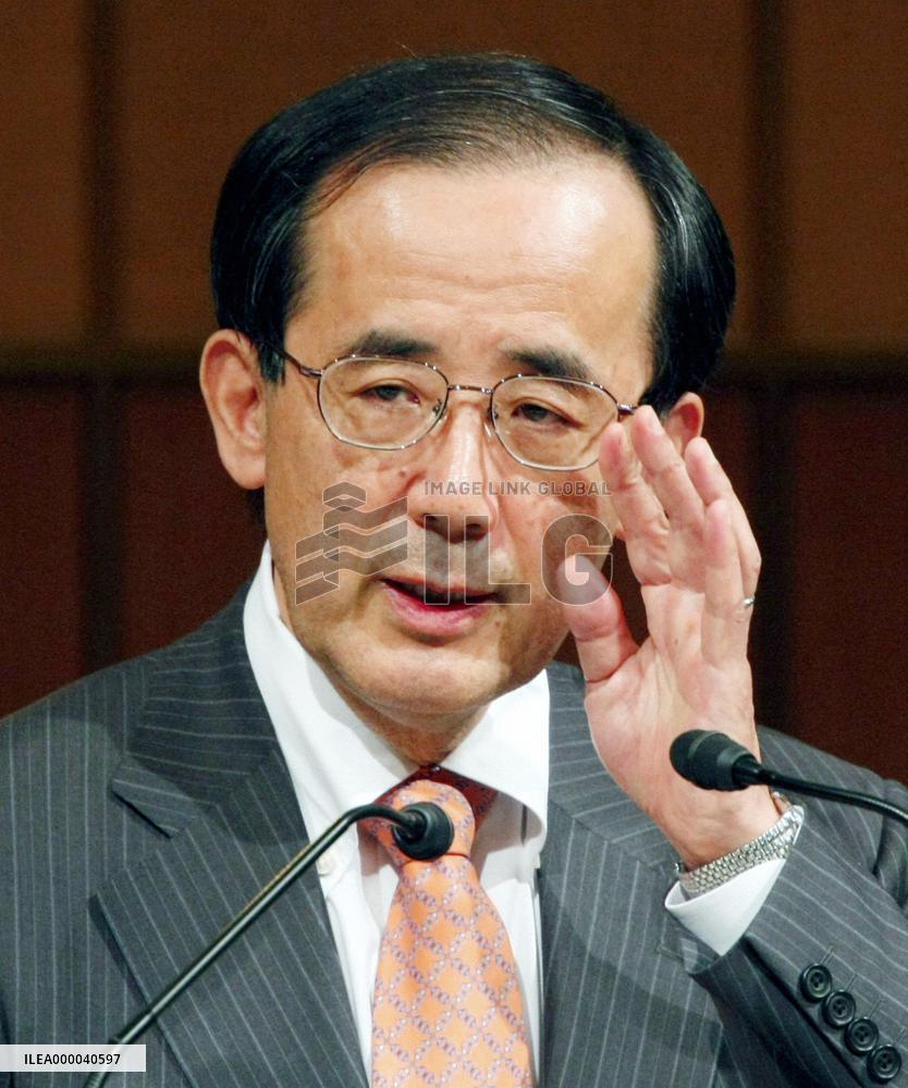 Firms face growing difficulties in raising capital: Shirakawa