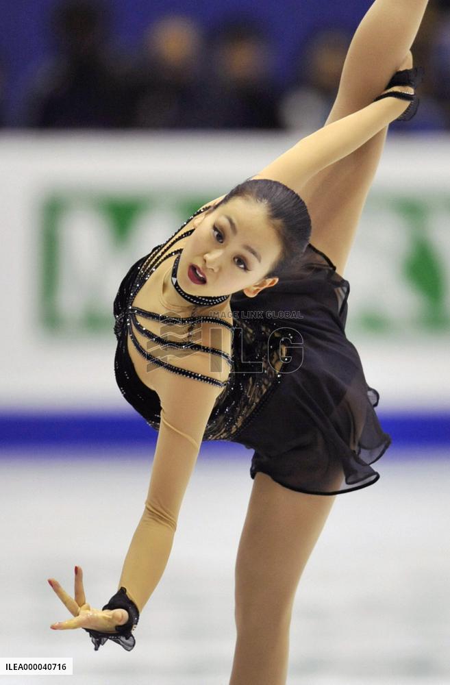 Japan's Asada wins Grand Prix final