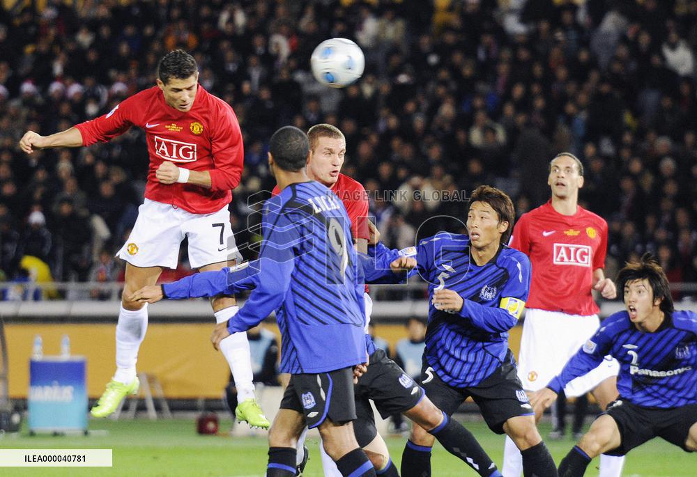 Manchester United vs Gamba Osaka in FIFA Club World Cup
