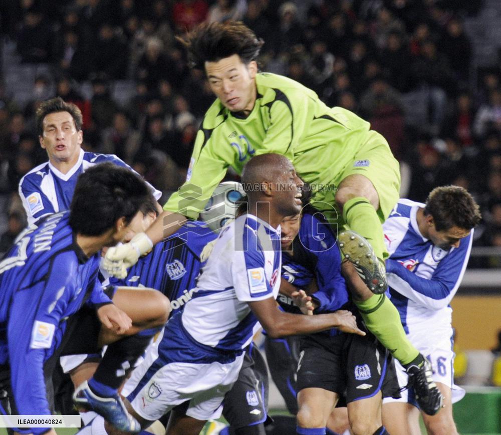 Gamba Osaka beat Pachuca to take 3rd place in Club World Cup play