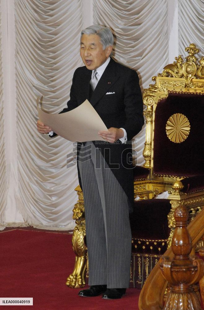 Diet convenes, debates to focus on extra budget