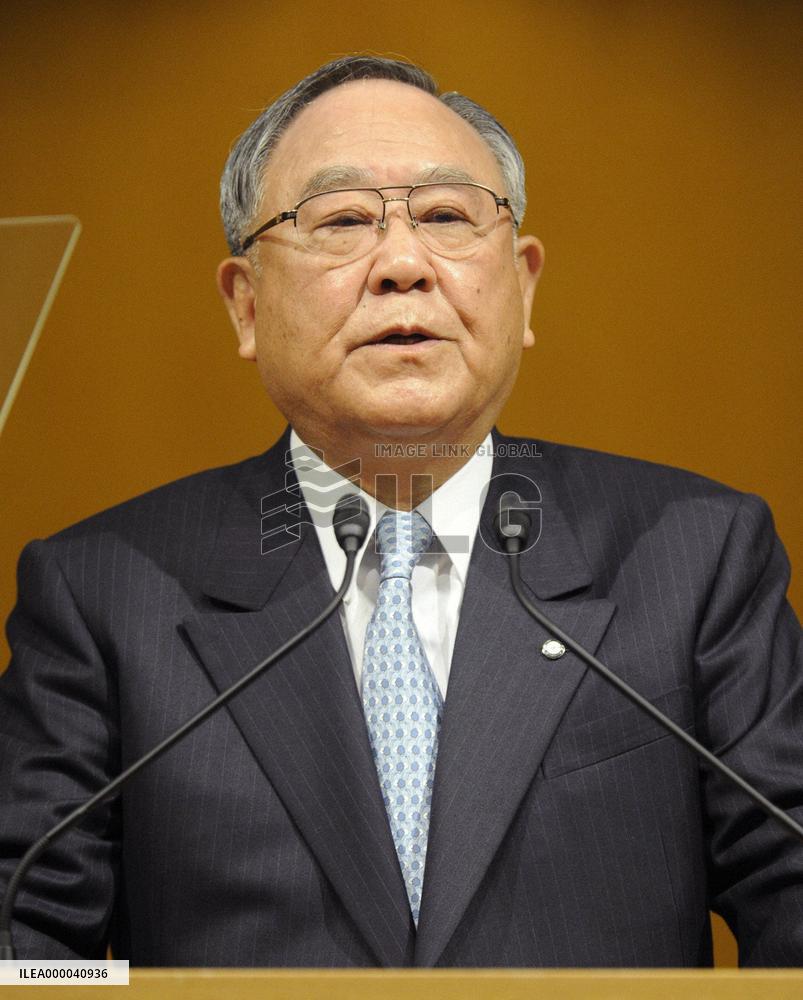 Keidanren chief urges firms to make 'utmost efforts' to maintain