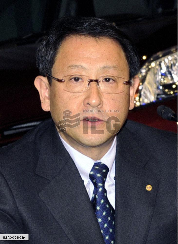 Toyota to promote Akio Toyoda to top job in June