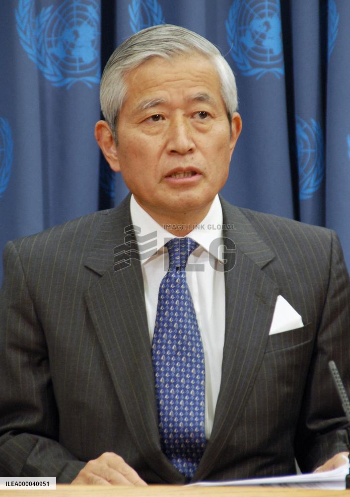 Japanese ambassador hopes 2009 becomes 'year of UNSC reform'