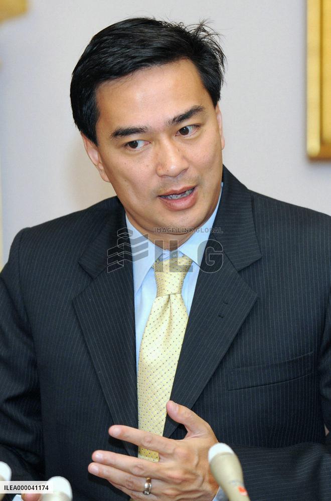 Thai premier to promote country's stability during Japan trip