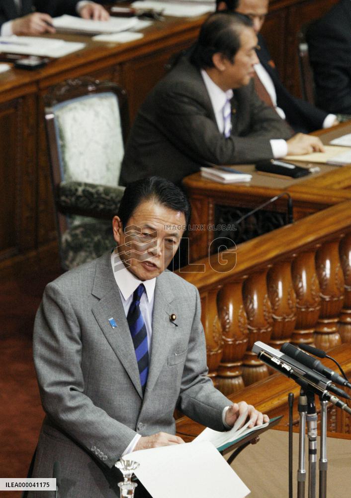 Aso aims for early passage of consumer agency-related bills