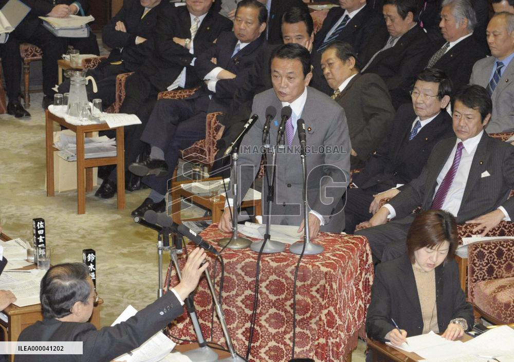 Aso willing to review split-up of postal services