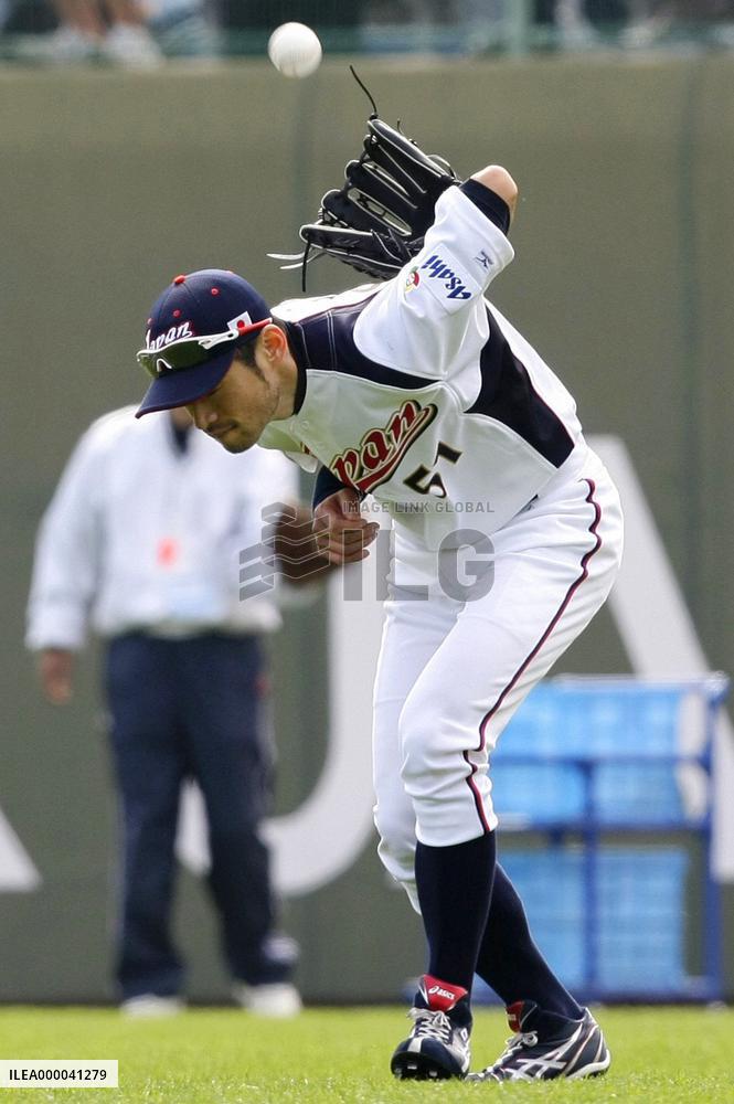 Japan WBC team begins training