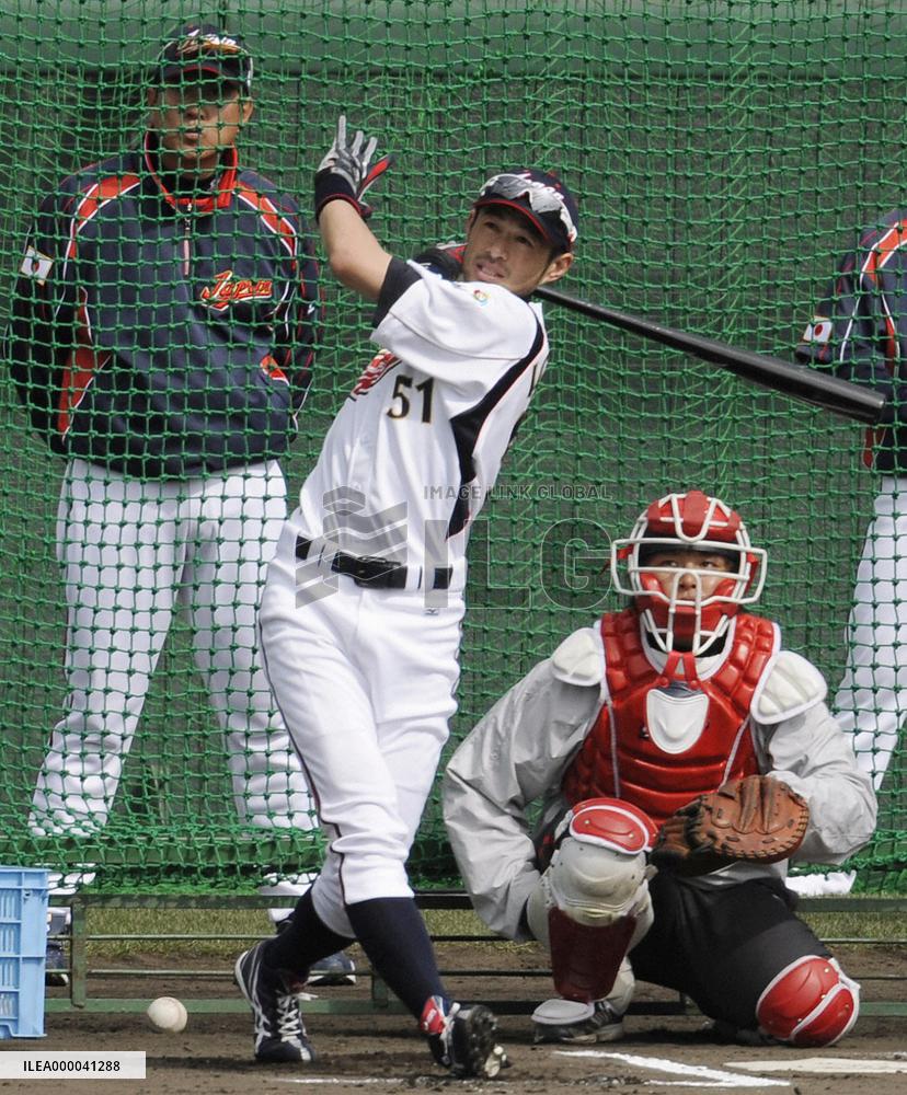 Japan WBC team begins training