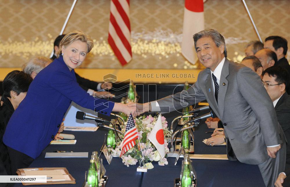 Clinton meets Nakasone to assure Japan of strong alliance