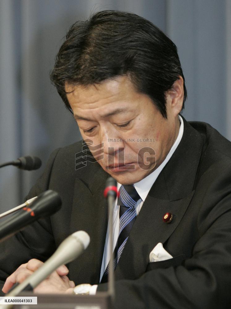 Nakagawa to resign over poor performance at G-7 press conference