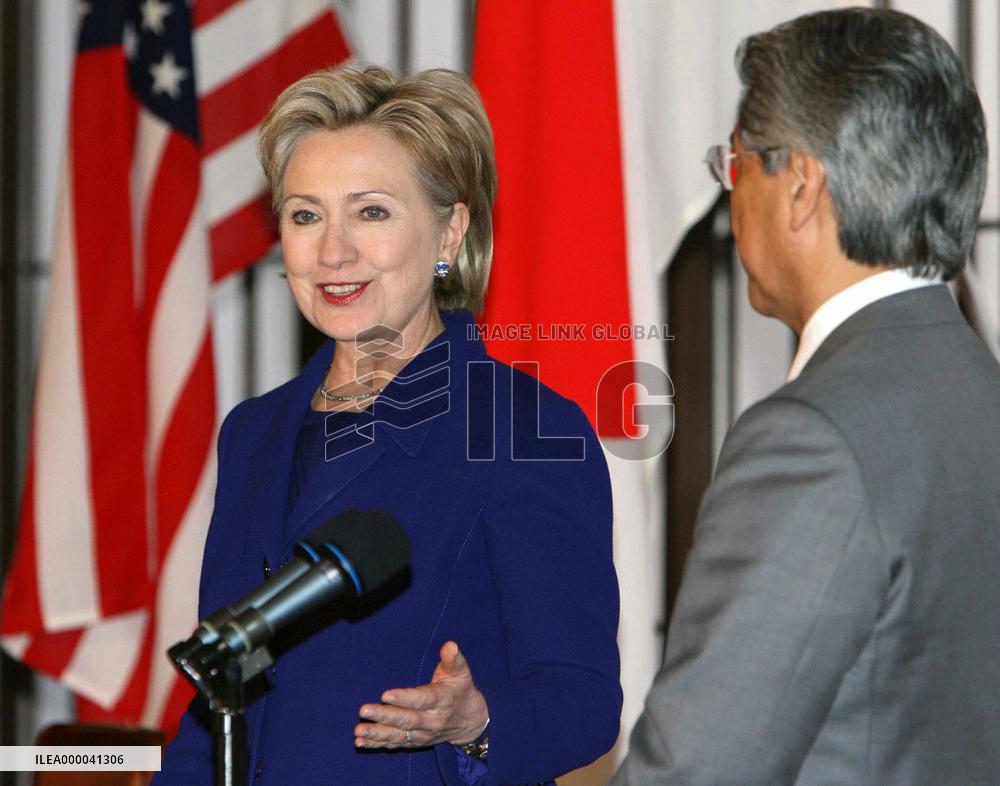 Aso, Obama to meet Feb. 24, Japan-U.S. strong ties reaffirmed