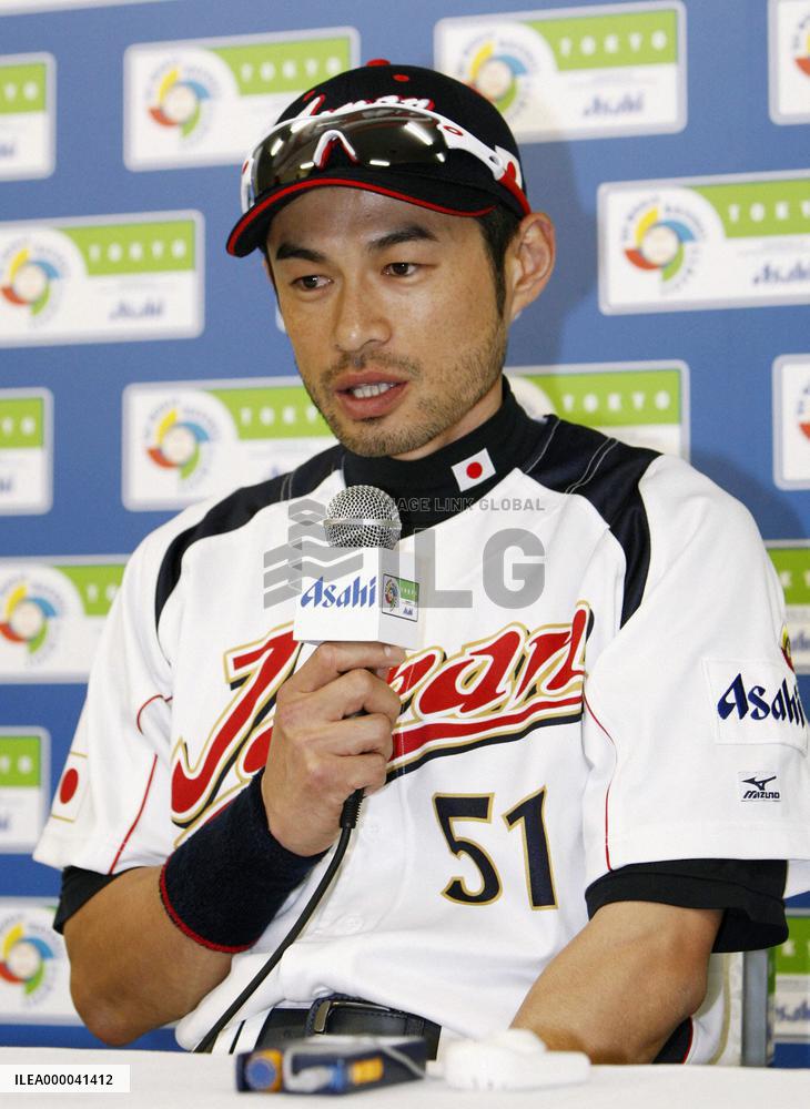 Ichiro vows to lead Japan to back-to-back WBC titles