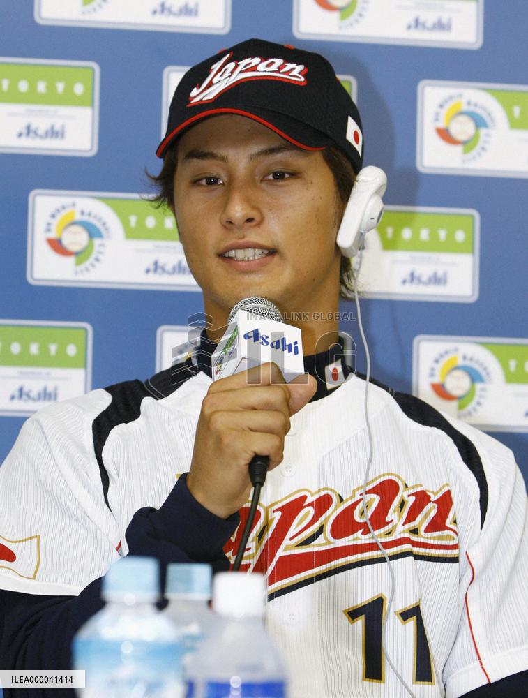 Darvish excited over WBC participation